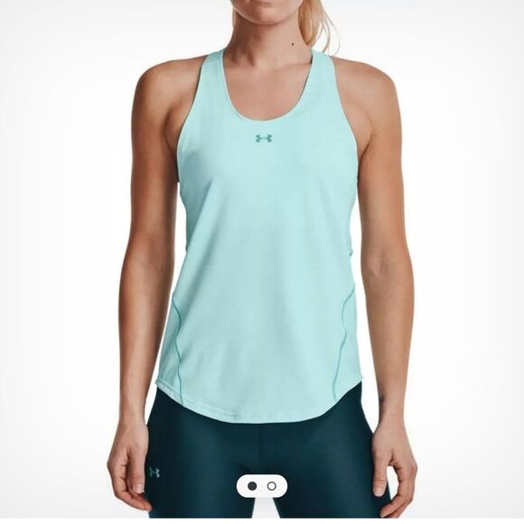 Under Armour Green Sleeveless Fitted Tank Top - Picture 1 of 10